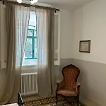 公寓 Caves Garden